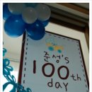 준성유통 이미지