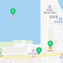 올리브영속초조양점