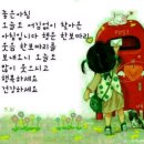 웃음보따리 이미지