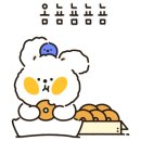 유곡식당 이미지