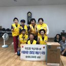 덕천2동-8 이미지