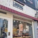 림벅와플 | ｢ 맛집 ｣ 신정네거리역 정통벨기에와플 맛집 핫플 리얼찐후기