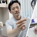 세인성형외과의원 이미지