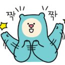 예그리나 스킨케어 이미지