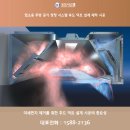 도도환경시스템 이미지