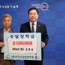 승달농장 이미지