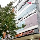 동천맑은약국