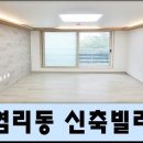 대흥치안센터 이미지