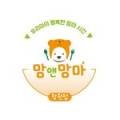 산호동494 이미지
