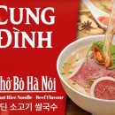 주식회사 간식창고