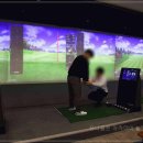 유니골프연습장 이미지