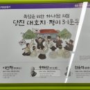 씨유 화곡와이즈점 네이버블로그