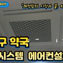 태경 약국 이미지