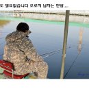 배다리낚시터 이미지