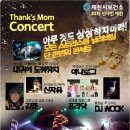 신자유회관 Daum카페