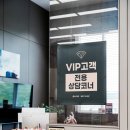 베스트PC | 요즘 트렌드라는 용인 가전구독 상담 LG전자 베스트샵 용인처인본점 가전행사 후기