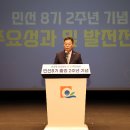 무안-8 이미지
