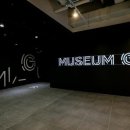 G밸리산업박물관 이미지