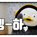 무한사랑김치찌개본점 이미지