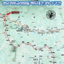 한계령식당 이미지