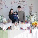 안옥화음식갤러리 | 이천 출장돌상 스냅사진 소규모돌잔치 ( 안옥화 음식갤러리 ) 뽀뽀네파티.