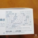 메가플러스 이미지
