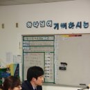 중앙기독초등학교 이미지