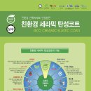 네오밸리(주) 이미지