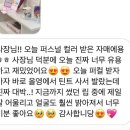 나의빛색