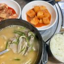 강릉 교동 순대국밥 추천[윤이네 순대국밥] 방문후기