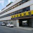상원정밀보링 이미지