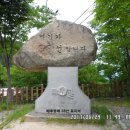 능길로 이미지