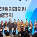 거제시장애인단체총연합회 이미지