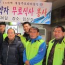 (주)나눔세상 이미지