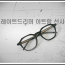 아트함 이미지