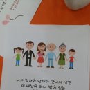 다인교육