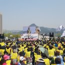 서울시 공무직 노동조합 소비라이프