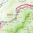 운봉농업협동조합하나로마트 이미지
