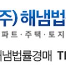 구암동154 이미지