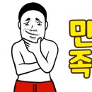 인천강남시장 이미지