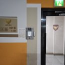 롯데캐슬클래식 | 서초동 롯데캐슬클래식아파트 비디오폰 비디오폰 현관 인터폰 교체 수리 후기