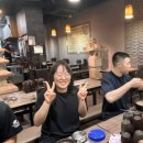 리치유도관 이미지
