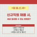 금동세무회계