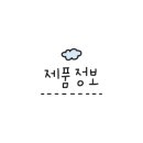 햇살애약국 이미지