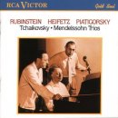 피아노 트리오 ’위대한 예술가를 기리며’ 이미지