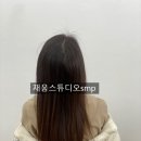 채움스튜디오smp 이미지