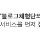 GS25(창원용지점) 이미지