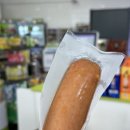 [내돈내산]헤이루 핫바 득템 (치즈) 후기: 찐득한 치즈와 육즙의 환상 조합!