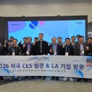 (주)진양건설 이미지