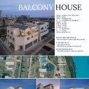 건축사사무소 도반 이미지